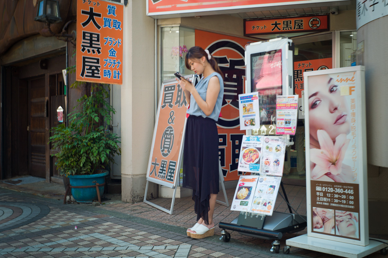 ホロケウカムイ_e0414796_13363270.jpg