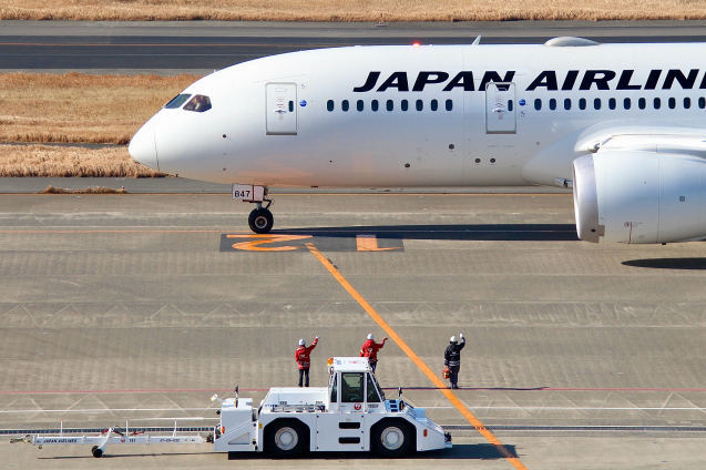 空活!エアライン大好き! その1_b0377610_23382000.jpeg