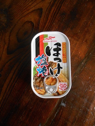 塩焼ほっけの缶詰 元祖 バカ政