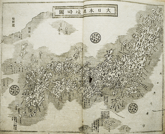 銅鐫大日本國細図上下(東國之部/西國之部)松田緑山細密銅版画 銅鐫大日本國細図上下(東國之部/西國之部)松田緑山細密銅版画