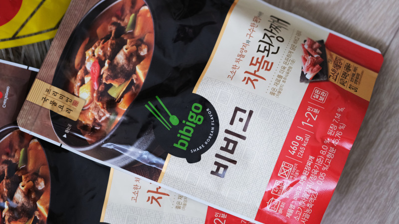 謎の「韓国鍋」_d0377645_23551568.jpg