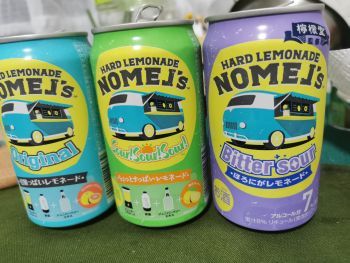 コカ・コーラ ノメルズ 3缶飲みくらべ レモネード_a0007462_07064663.jpg