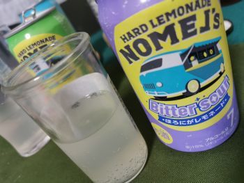 コカ・コーラ ノメルズ 3缶飲みくらべ レモネード_a0007462_07103582.jpg