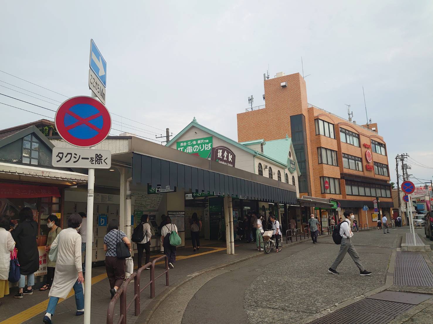 「たい焼きなみへい」_a0075684_08501800.jpg
