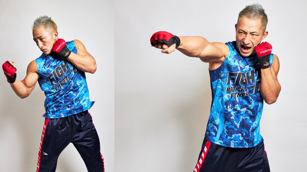☯ 2021 FIGHT-DOドラゴンウェアー新発売のお知らせ ☯_e0137386_15460438.jpg
