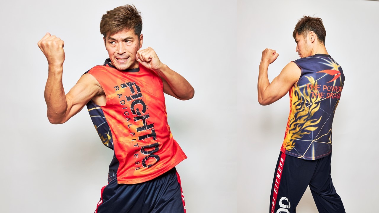 ☯ 2021 FIGHT-DOドラゴンウェアー新発売のお知らせ ☯_e0137386_16325206.jpg