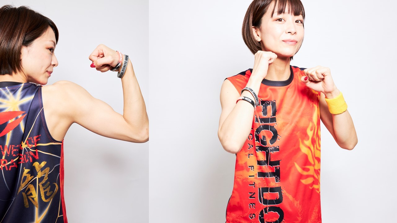 ☯ 2021 FIGHT-DOドラゴンウェアー新発売のお知らせ ☯_e0137386_16325858.jpg