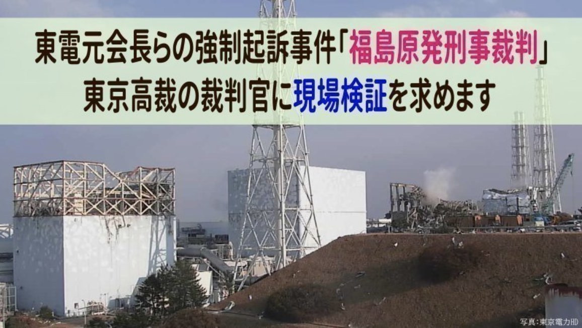 第1回署名提出は7月6日、もう一歩のご協力を!!_e0068696_06571905.jpg