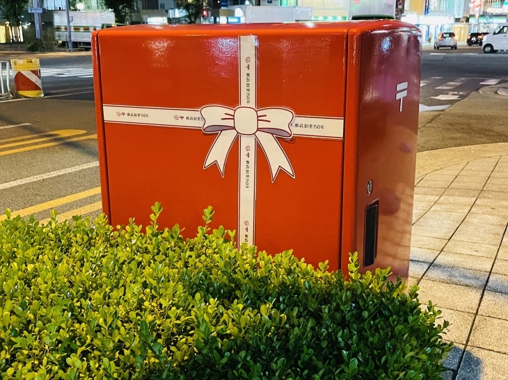 喜びの波動 NO.742_c0102513_22251791.jpeg