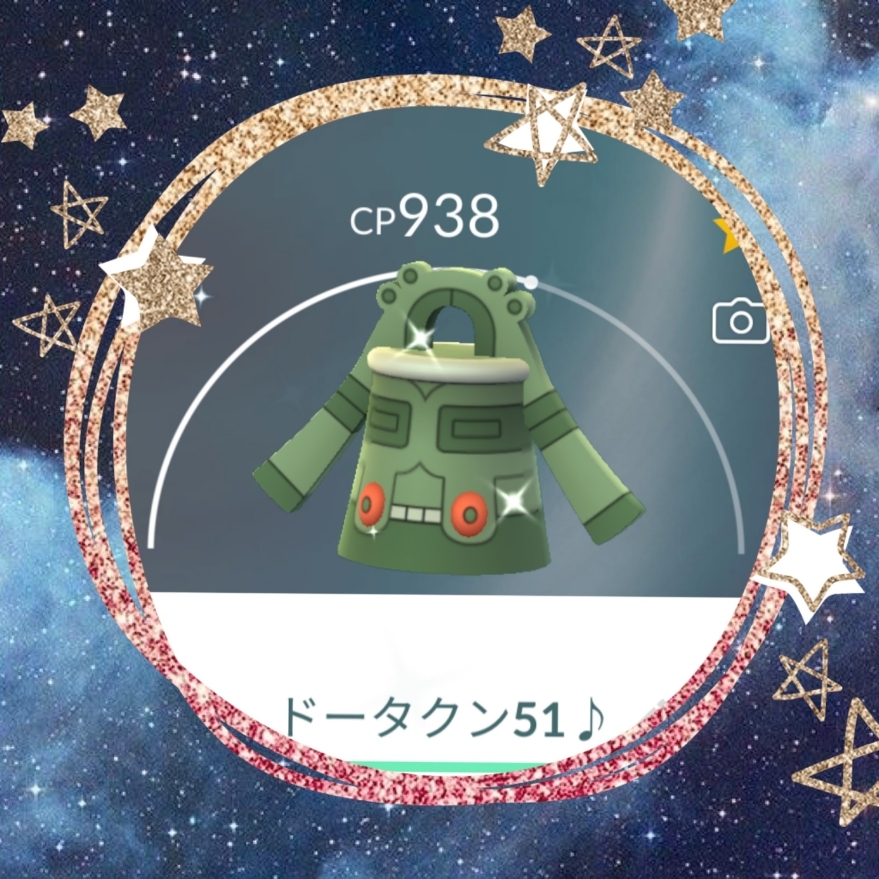 今週の色ちがいポケモン つばめ食堂 2nd