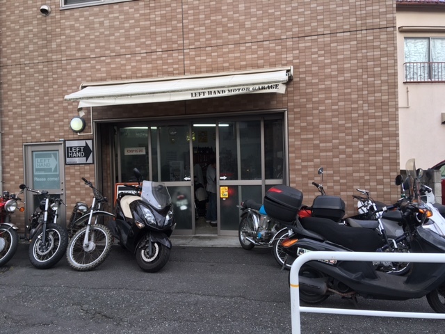 第11常夏号 進捗状況【五寸釘編】_f0203027_20544713.jpg