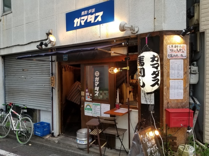 外で飲んでバックトゥザパスト_e0016828_11181405.jpg
