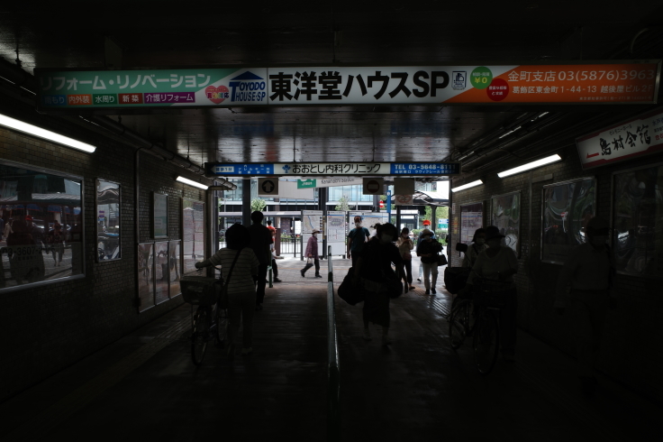 シャレード   東京都葛飾区東金町/純喫茶 ~ 柴又周辺をぶらぶら その1 _a0287336_15054473.jpg