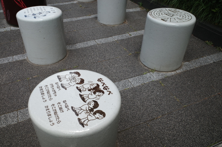 シャレード   東京都葛飾区東金町/純喫茶 ~ 柴又周辺をぶらぶら その1 _a0287336_15141357.jpg