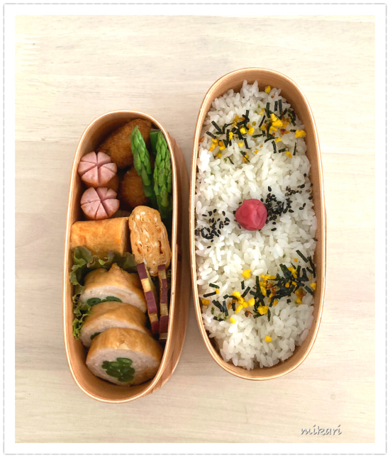 ササミのいんげんロールで夜勤のお弁当 Mikari S Blog ササミのいんげんロールで夜勤のお弁当 Mikari S Blog