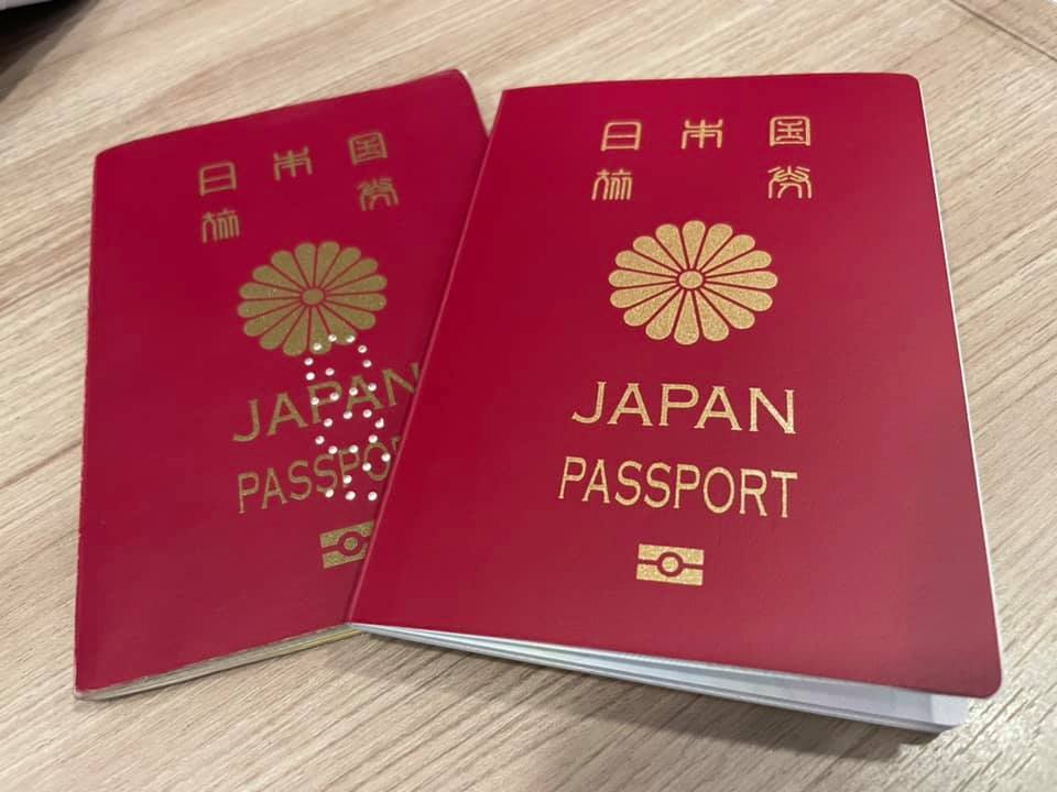 パスポートゲット!10年間お世話になる! 2021.6.23_b0002156_17204001.jpg