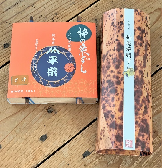 満たされスイーツ と 父さんのお土産_d0249193_23170653.jpg