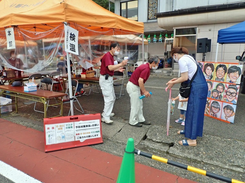27日には「小さな縁日」を開催しました_c0336902_18562346.jpg
