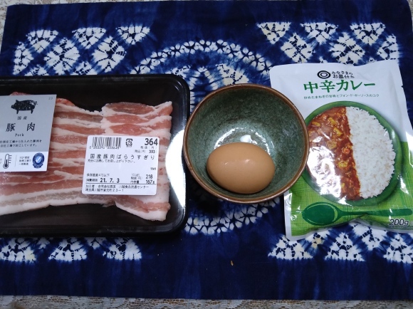 6/30 アサヒビアリー&香るクラフト、スタミナカレー@自宅_b0042308_23324011.jpg