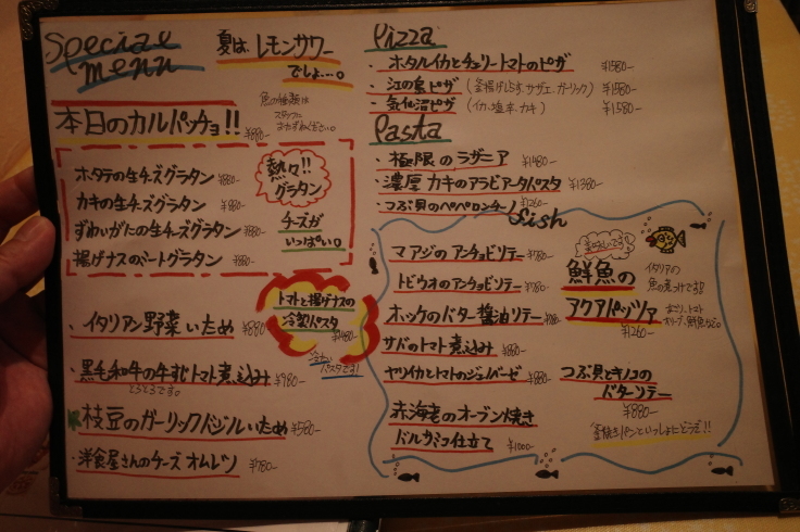 イタリアンダイニング ジェシーピザ ルートシックス（ jessy pizza）東京都葛飾区金町/オステリア ピッツェリア ~ 柴又周辺をぶらぶら その2_a0287336_21380080.jpg
