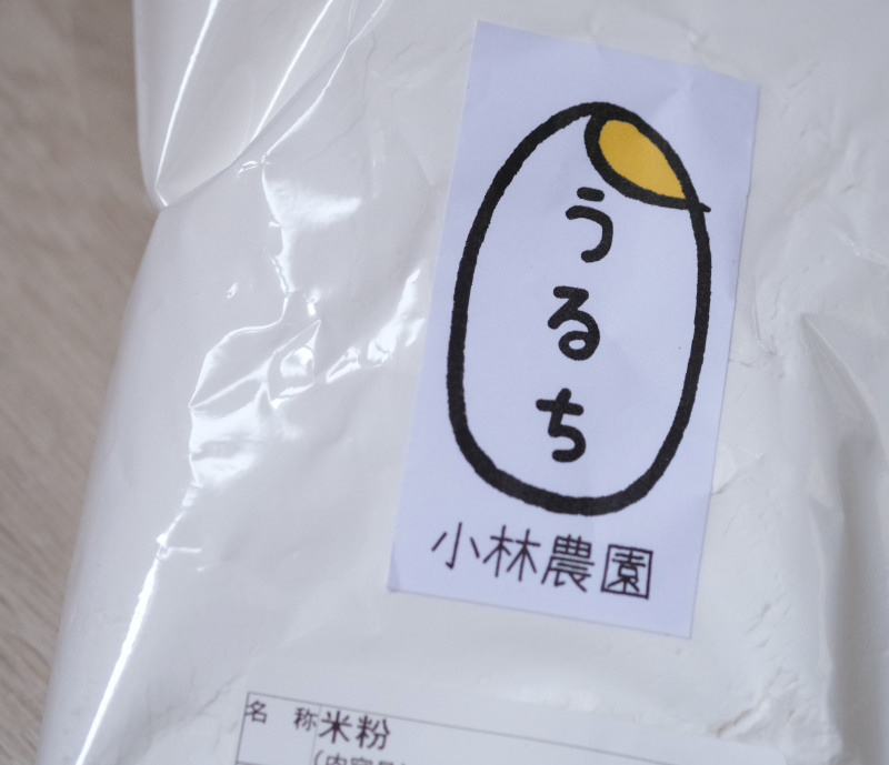 チャプチェから・・・チヂミ_d0377645_00313773.jpg