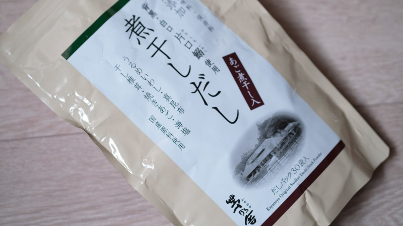チャプチェから・・・チヂミ_d0377645_00314087.jpg