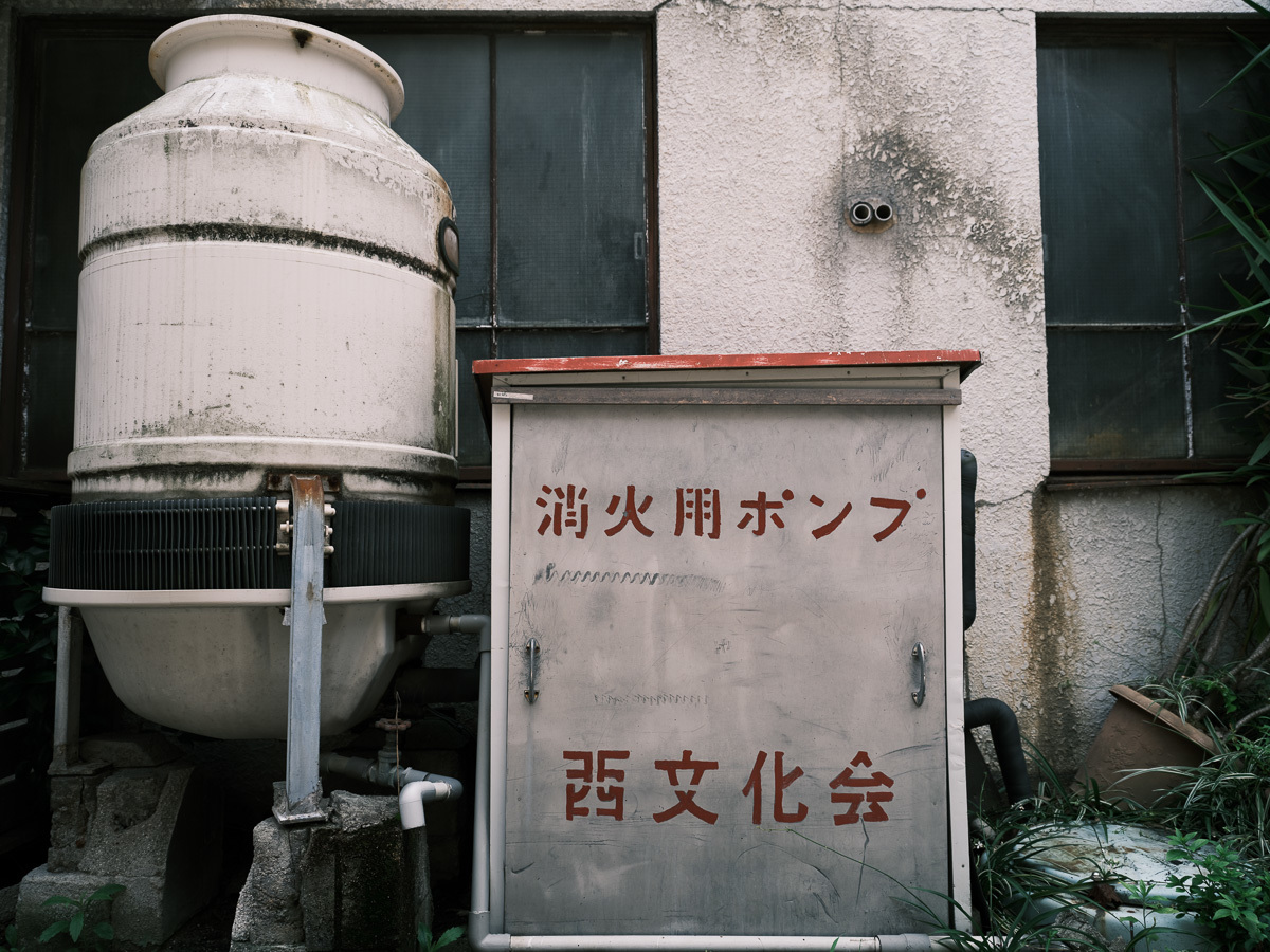 とことん千住~2_c0084666_16072721.jpg