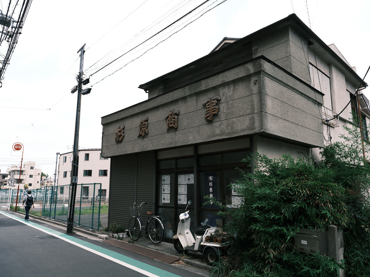 とことん千住~3_c0084666_16134953.jpg