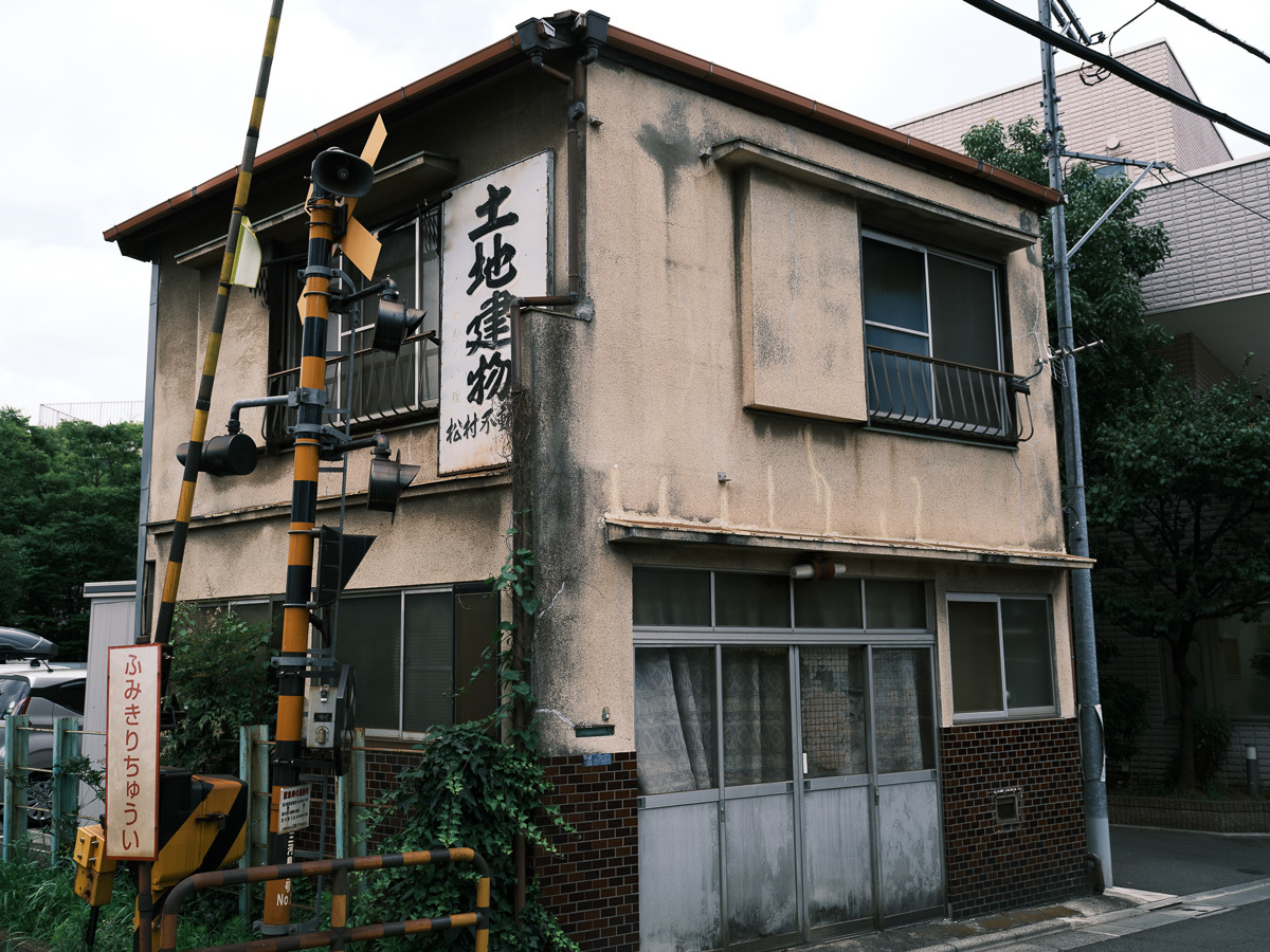 とことん千住~3_c0084666_16135035.jpg