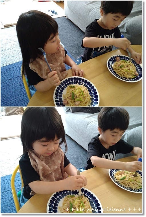 【今週の常備菜】王子の体重増量計画!!と王子の言葉に姫が…面白すぎる返答(笑)_a0348473_05443085.jpg