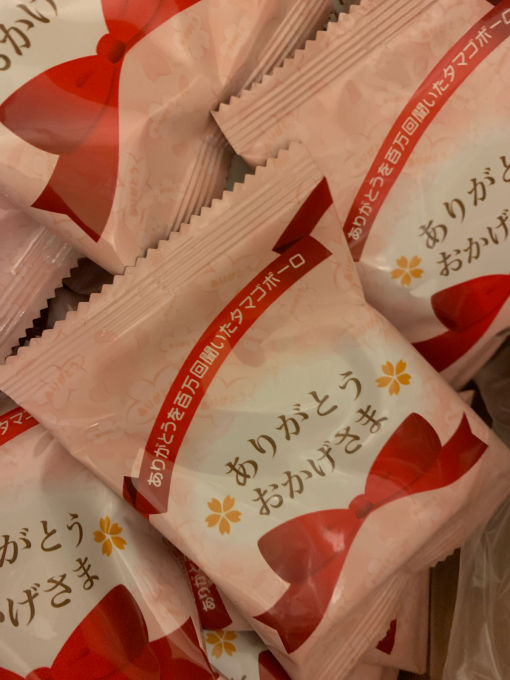 6月最終日といえば…_f0152875_20194530.jpg