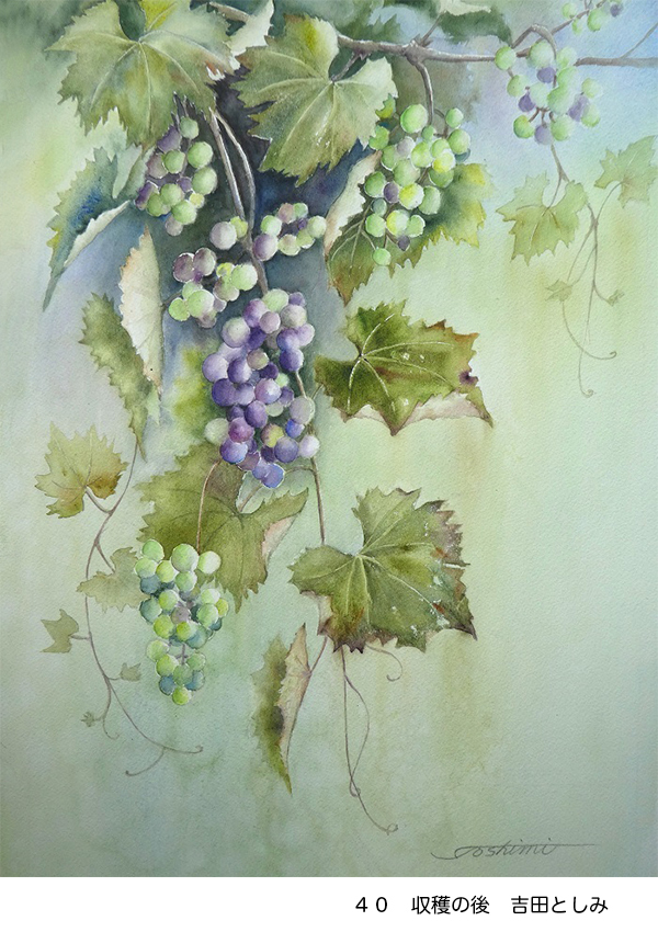 「赤坂孝史教室オンライン展2021」NO36~NO40_f0253789_17214082.jpg