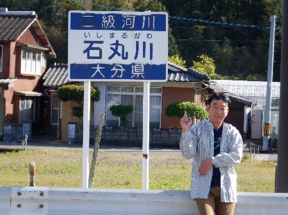 箸を噛む_e0077899_08542780.jpg