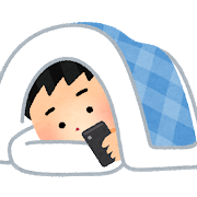 【中3英語】Sunshine Program2-3【自習のすすめ】_f0252101_22030051.png