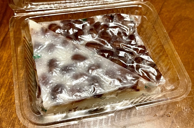 「水無月」を初めて食べた♪_c0212604_06562392.jpeg