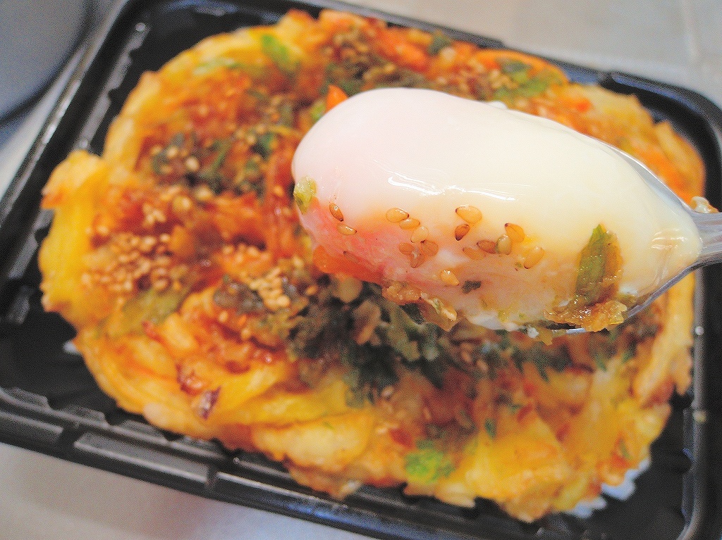 オーケーストアのお弁当(野菜天丼)@自宅_d0393923_17133910.jpg