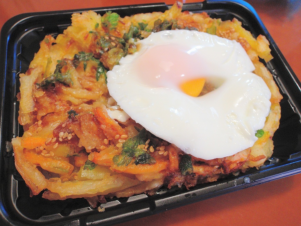 オーケーストアのお弁当(野菜天丼)@自宅_d0393923_17135452.jpg