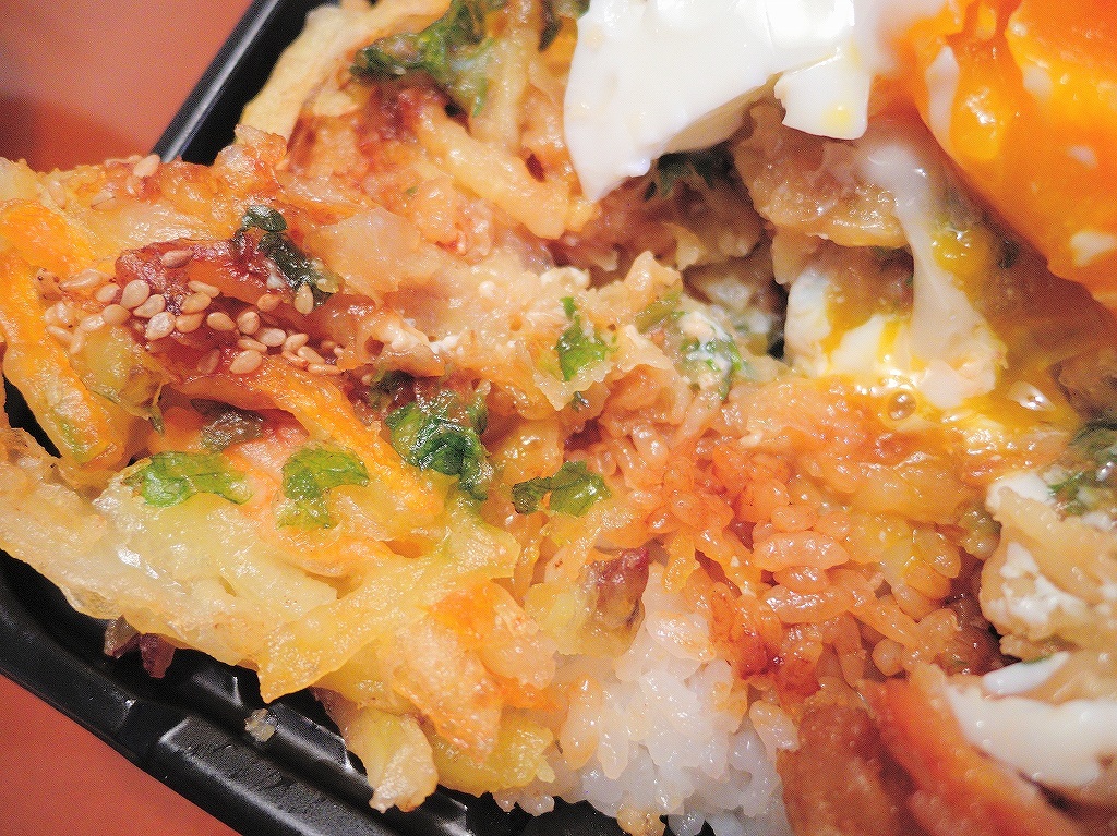 オーケーストアのお弁当(野菜天丼)@自宅_d0393923_17135561.jpg