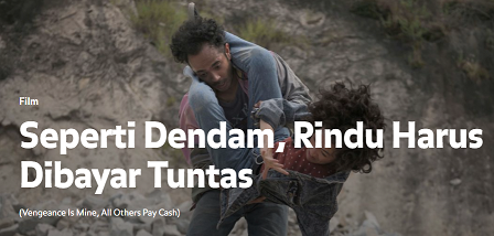 祝 インドネシアの映画 Vengeance Is Mine All Others Pay Cash 監督 Edwin ロカルノ国際映画祭 Exblog ガドガド 祝 インドネシアの映画 Vengeance Is Mine All Others Pay Cash 監督 Edwin ロカルノ国際映画祭 Exblog ガドガド