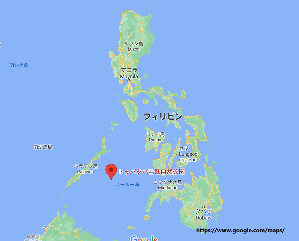 【フィリピントリビア】海の楽園・トゥバタハ岩礁自然公園_d0146933_16545873.png