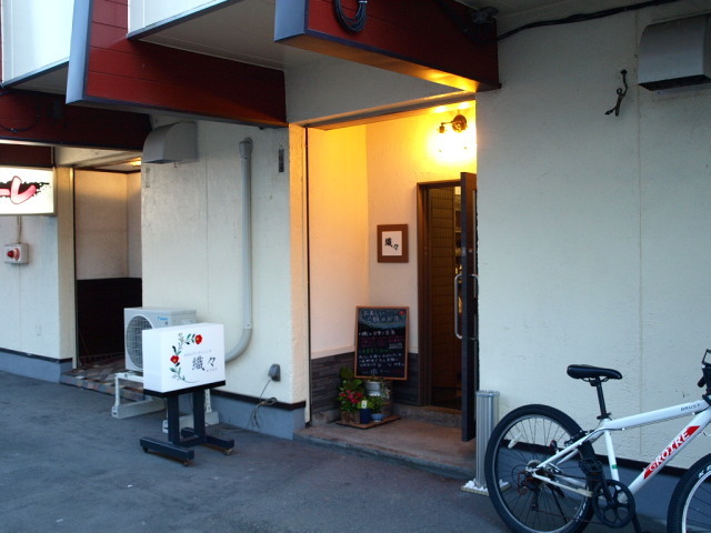 おばんざいダイニング 織々 その5(日替わり定食)_d0153062_20192410.jpg