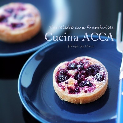 ラズベリーの焼き込みタルト Cucina Acca クチーナ アッカ ラズベリーの焼き込みタルト Cucina Acca クチーナ アッカ