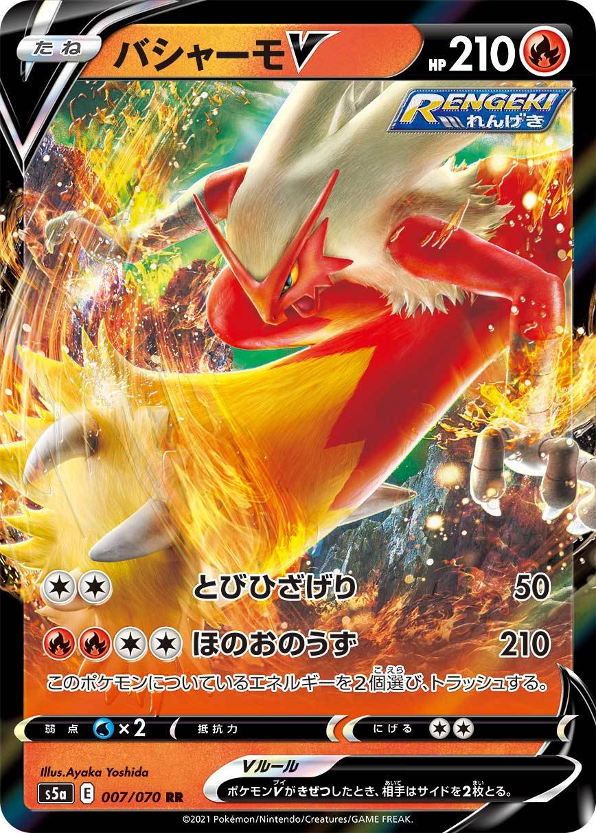ボードゲーム ポケモンカードジムバトル開催しました お店が出来るまで No Dice No Life ボードゲーム ポケモンカードジムバトル開催しました お店が出来るまで No Dice No Life