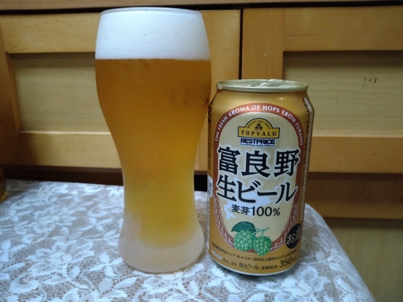 7/1 イオン富良野ビール、ヤッホー君ビール、僕ビールよりみちエール、Takara焼酎ハイボールライム、ニッスイかにシューマイ、北海たこ刺し@自宅_b0042308_19162628.jpg