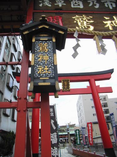 探索隊の入谷・吉原_c0141013_22394440.jpg