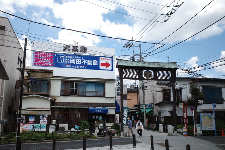 柴又周辺をぶらぶら その3 ~ 柴又帝釈天_a0287336_16081731.jpg