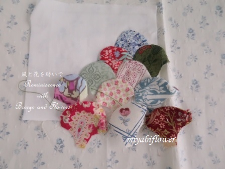 パッチワーク スプール、青海波・・・ : 風と花を紡いで