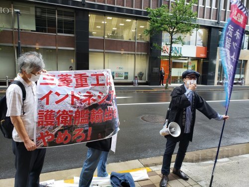 【報告】三菱重工・三菱電機は武器輸出をやめろ!6.29株主総会連続アクション_a0336146_23362968.jpg