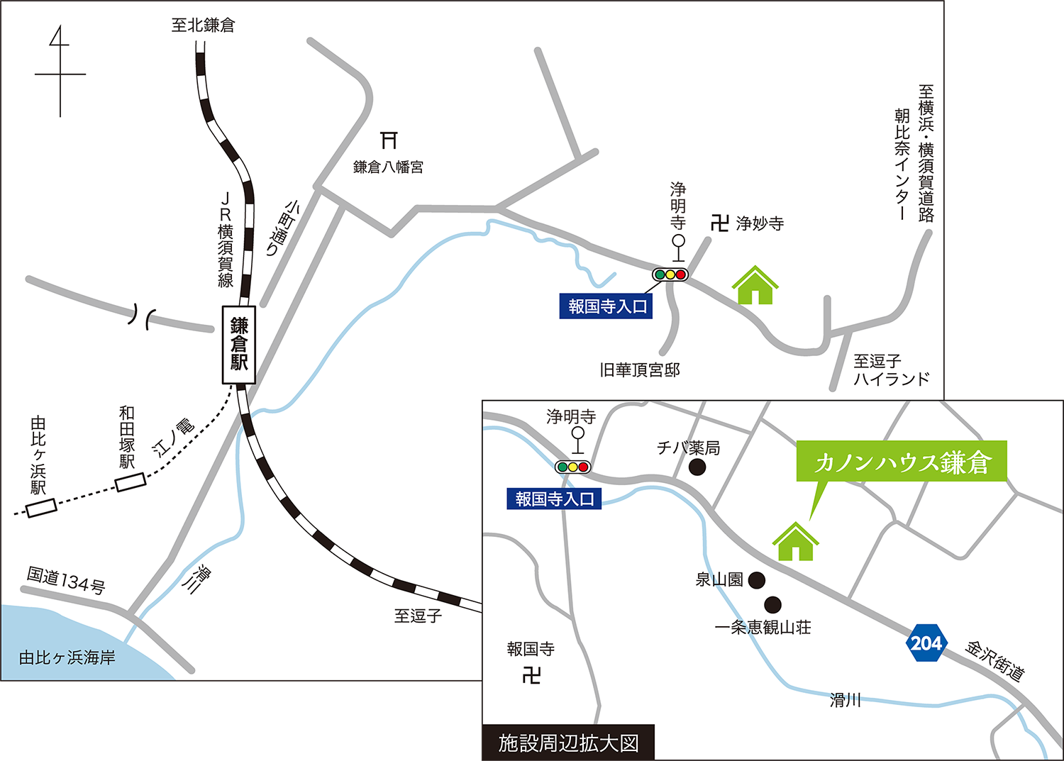 畑仲間とカノンハウス鎌倉見学会兼懇親会7・1_c0014967_12413205.png
