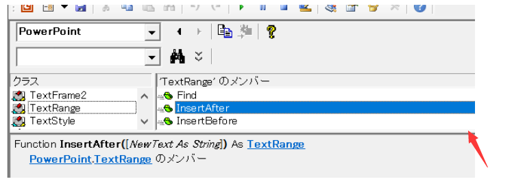 Ppt ハイパーリンク付きの目次を自動作成するpowerpointマクロ お役に立つ激安オフィスソフト入手情報 Microsoft Office 価格 Ppt ハイパーリンク付きの目次を自動作成するpowerpointマクロ お役に立つ激安オフィスソフト入手情報 Microsoft Office 価格